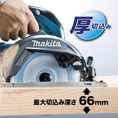 Makita 40Vmax Akku-Handkreissäge 165 mm 66 mm Schnitttiefe HS002GZ solo